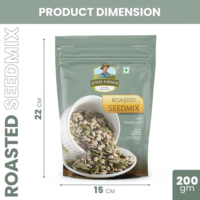 roasted seedmix - 200g