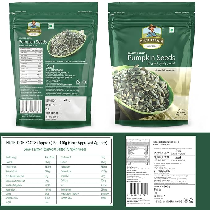 roasted pumpkin seeds - 200g