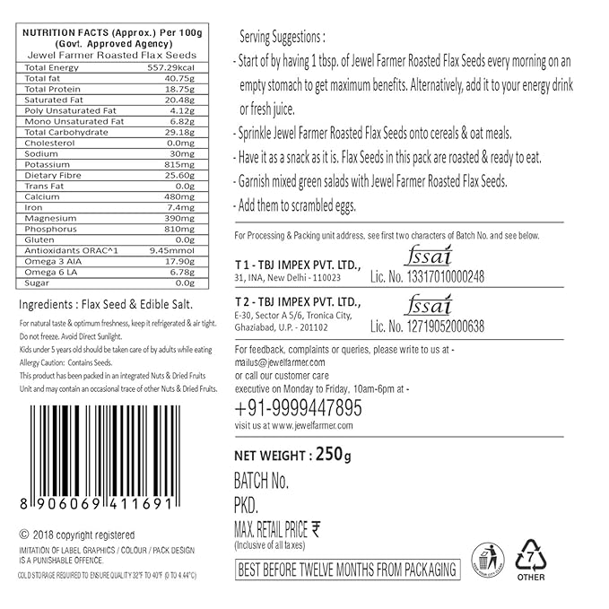 roasted flax seeds - 250g