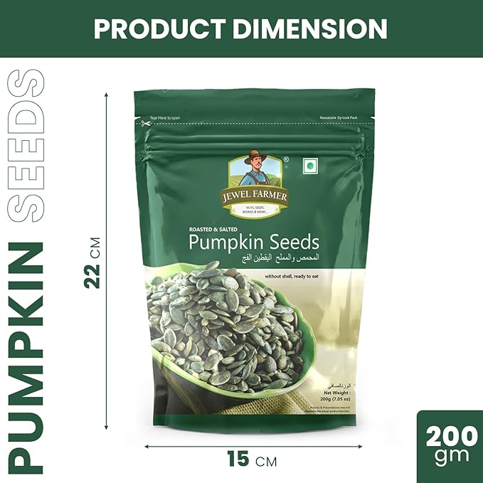 roasted pumpkin seeds - 200g