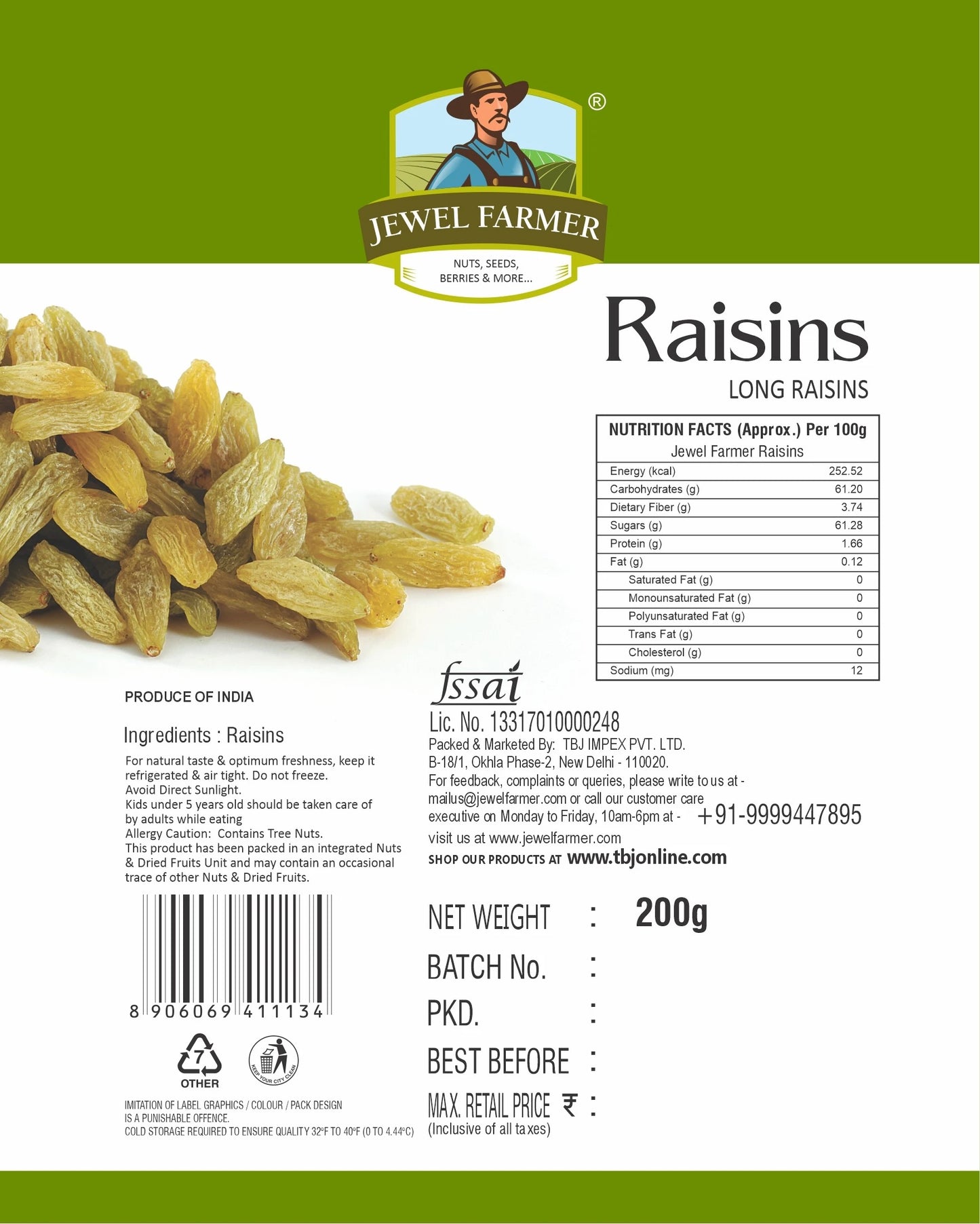 raisins (kishmish) - 200g