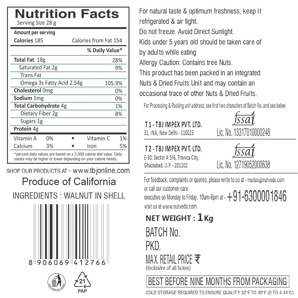 california kaagazi walnuts - 1 kg