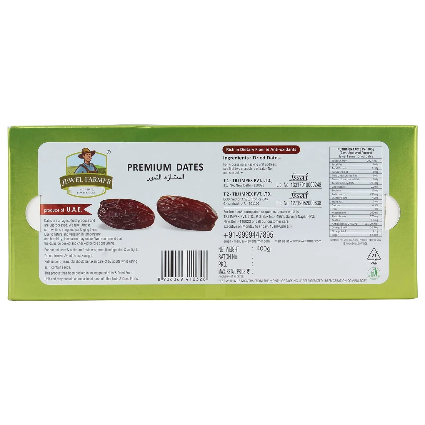 premium dates - 400g