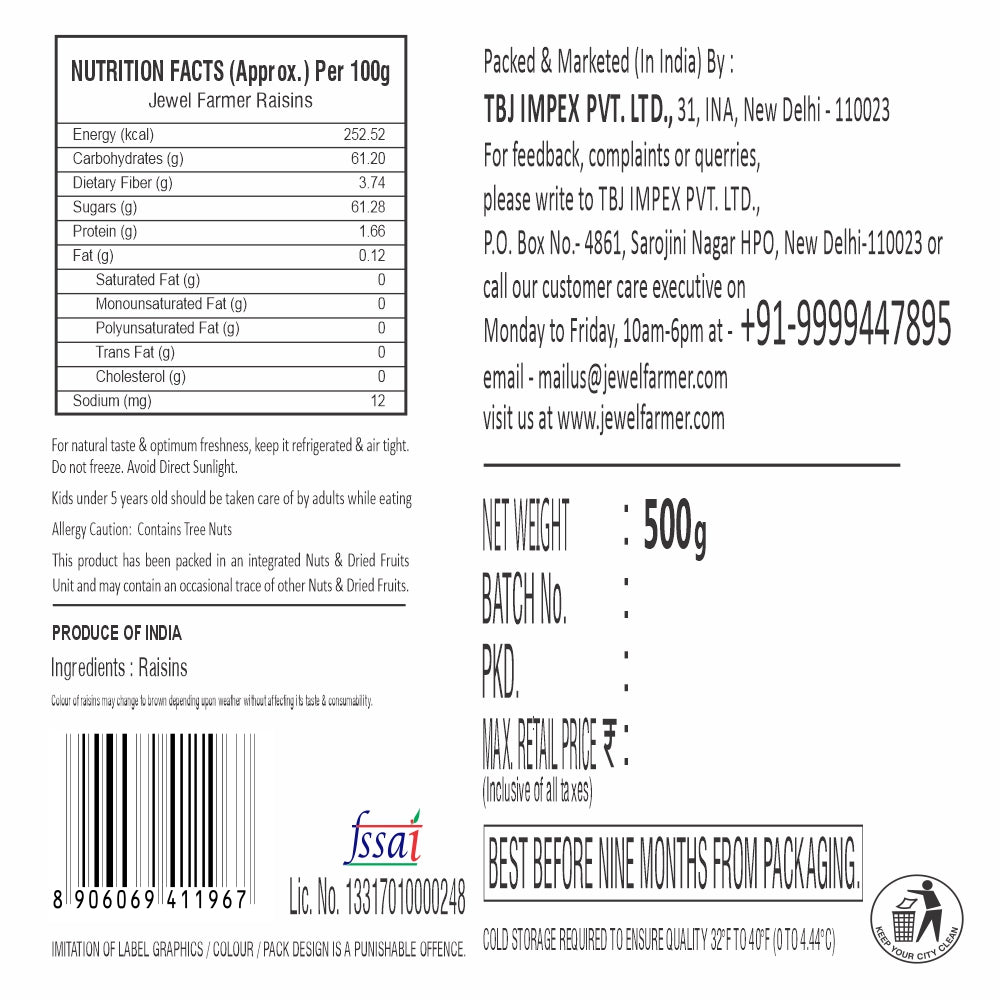 raisins (kishmish) - 500g