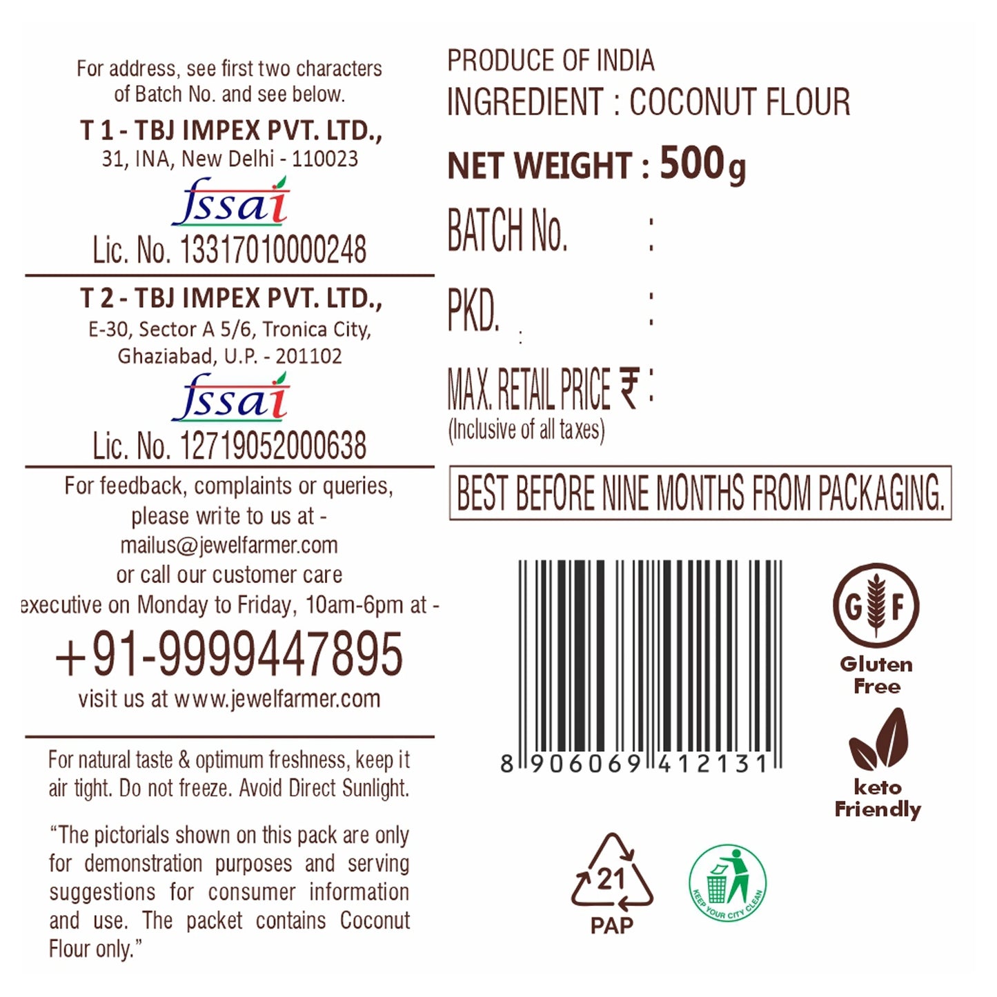 coconut flour (atta) - 500g