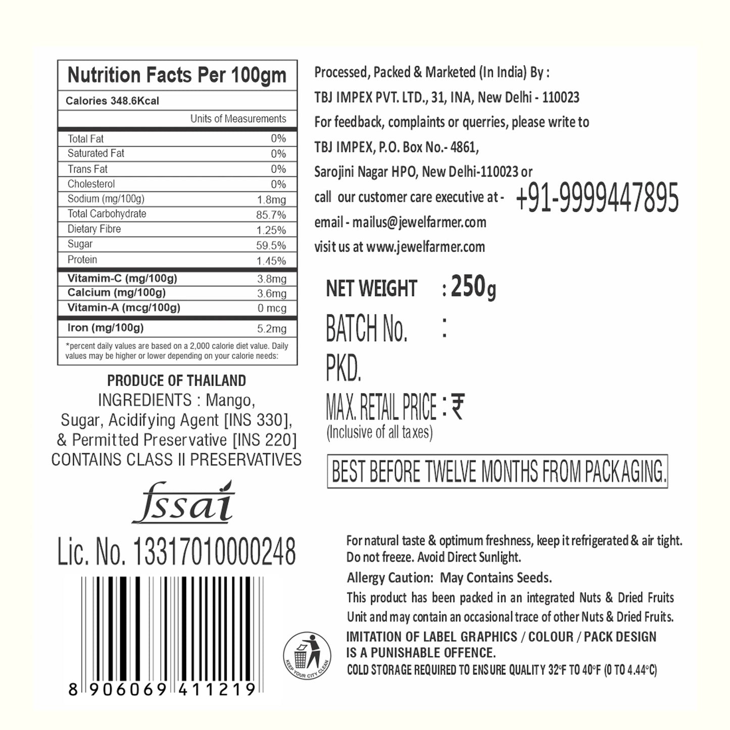 dried mango - 250g