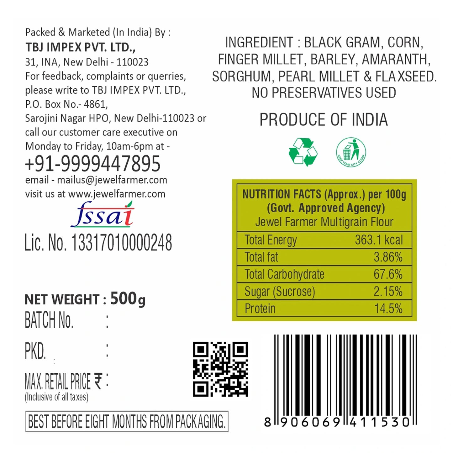 multigrain flour (atta) - 500g