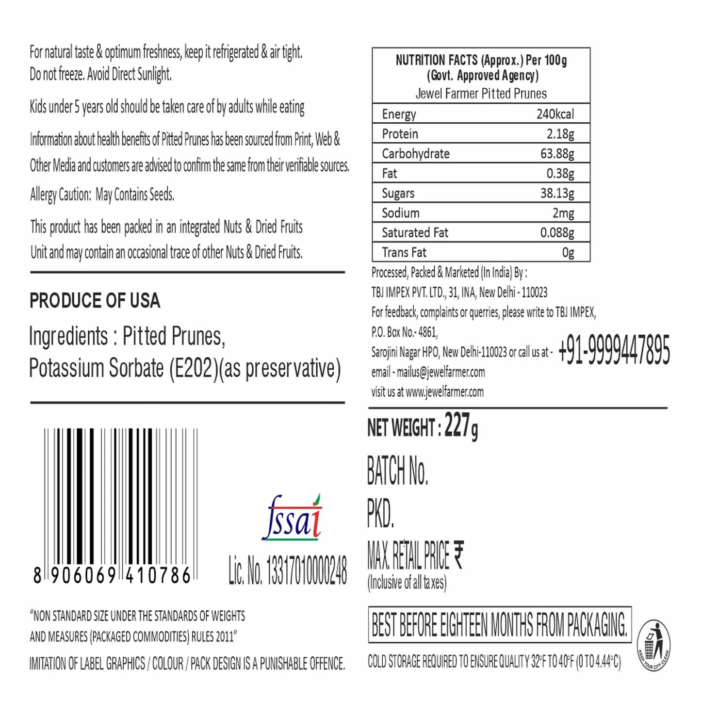 california prunes - 227g