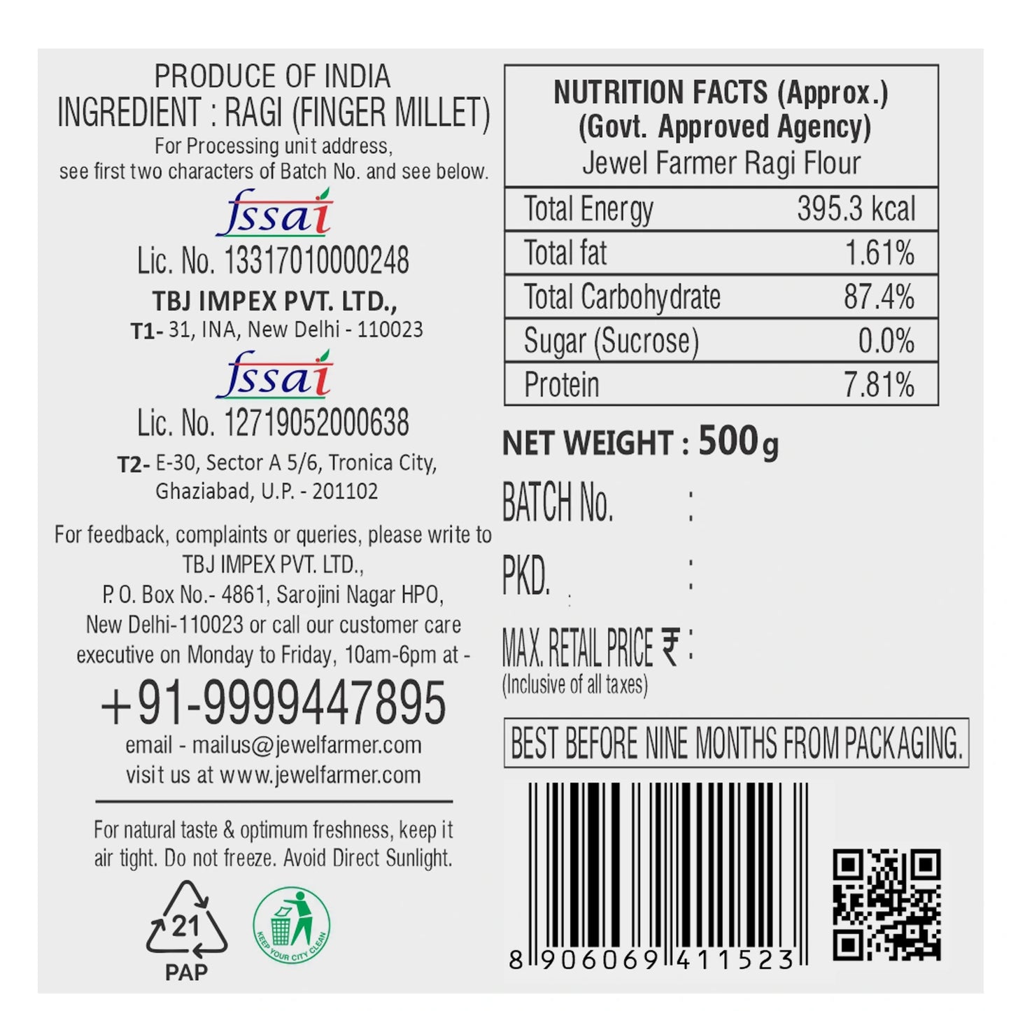 ragi flour - 500g
