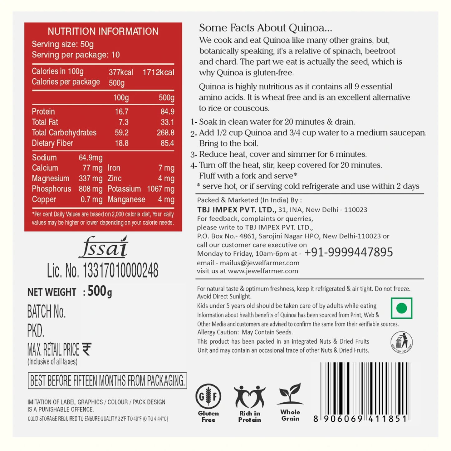 red quinoa - 500g