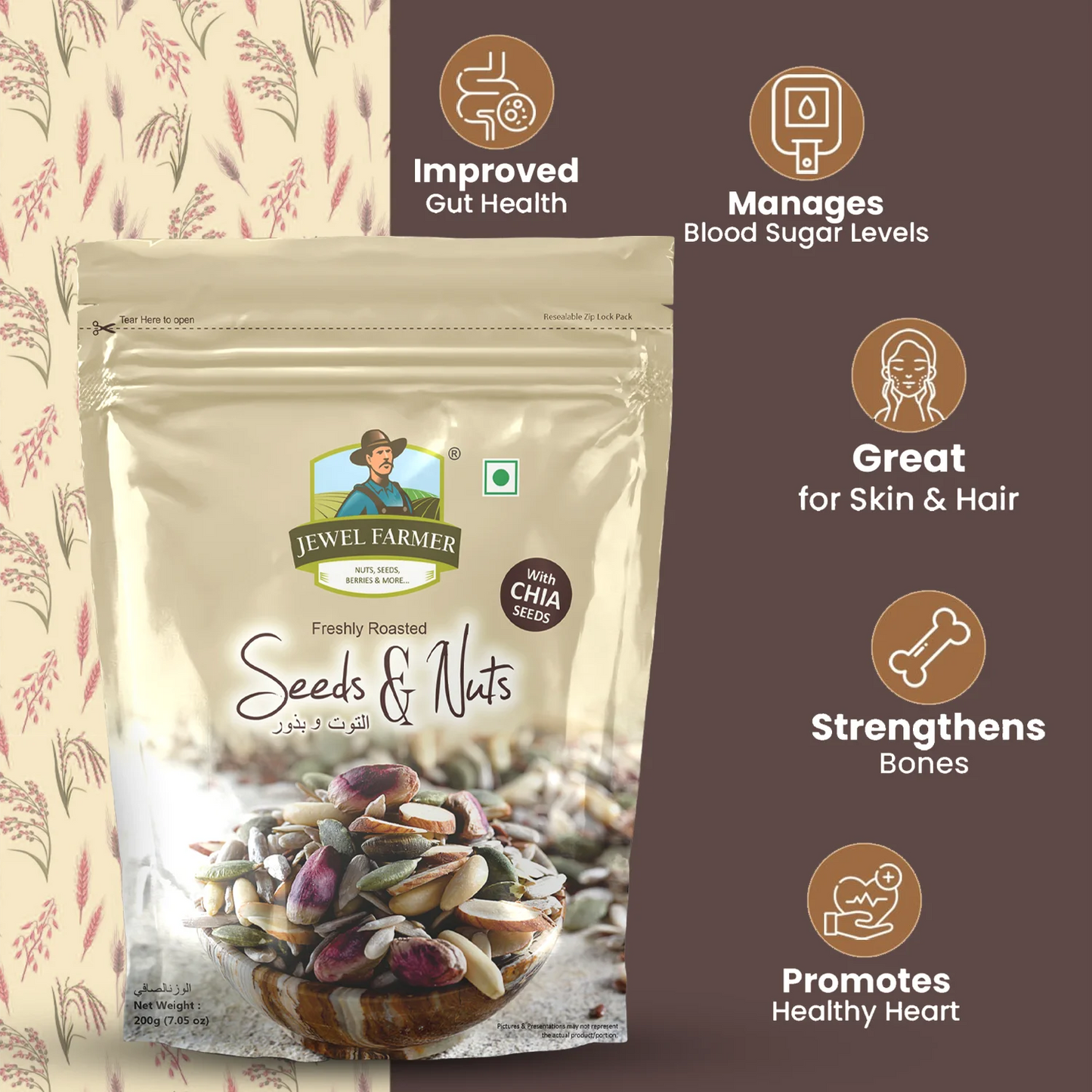 roasted seeds & nuts - 200g