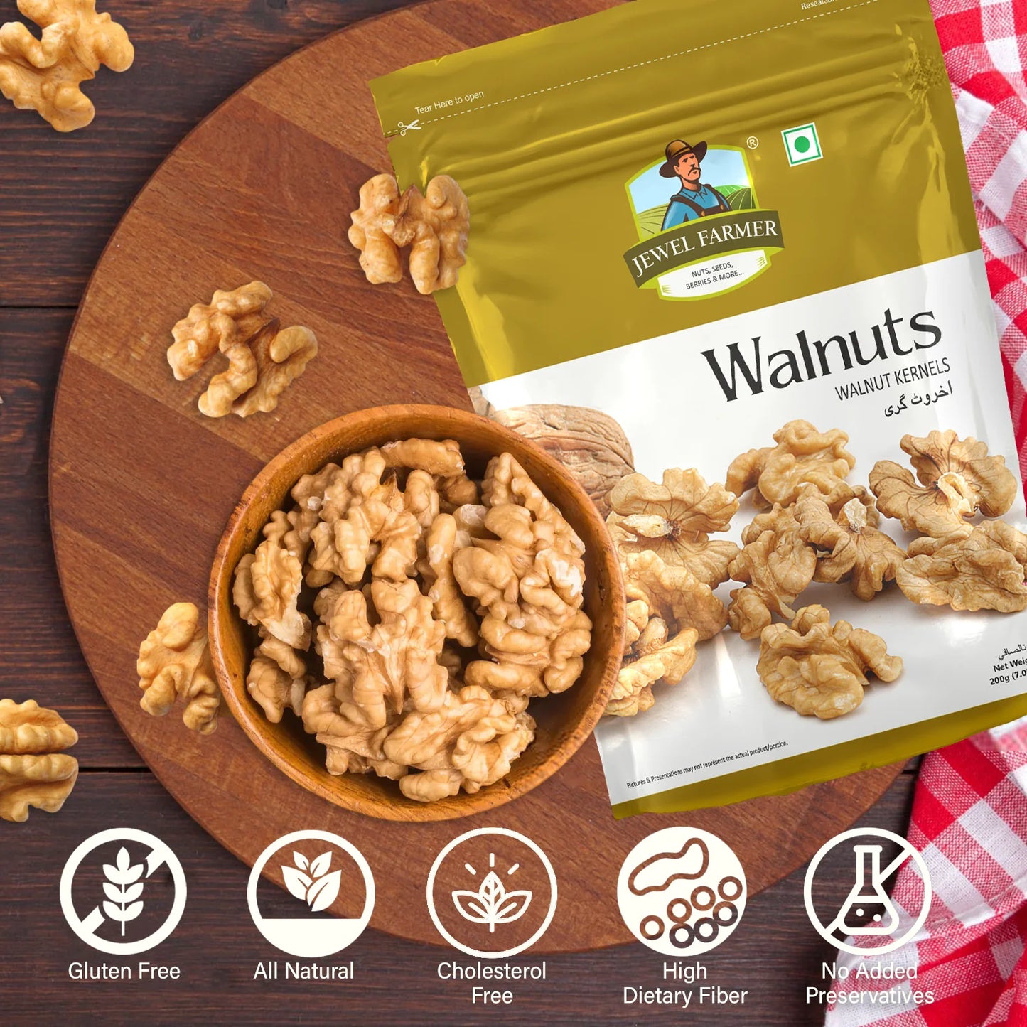 walnuts kernels (akhrot giri) - 200g