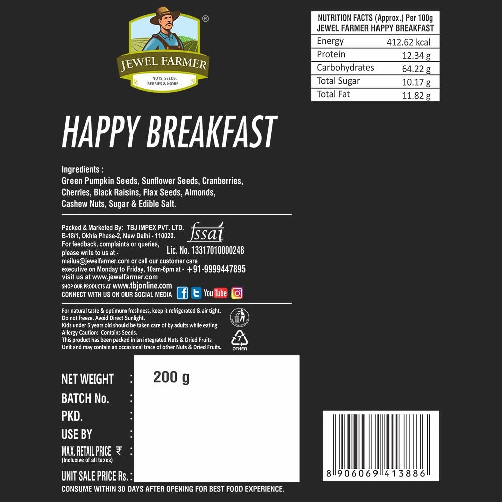 happy breakfast - 200g
