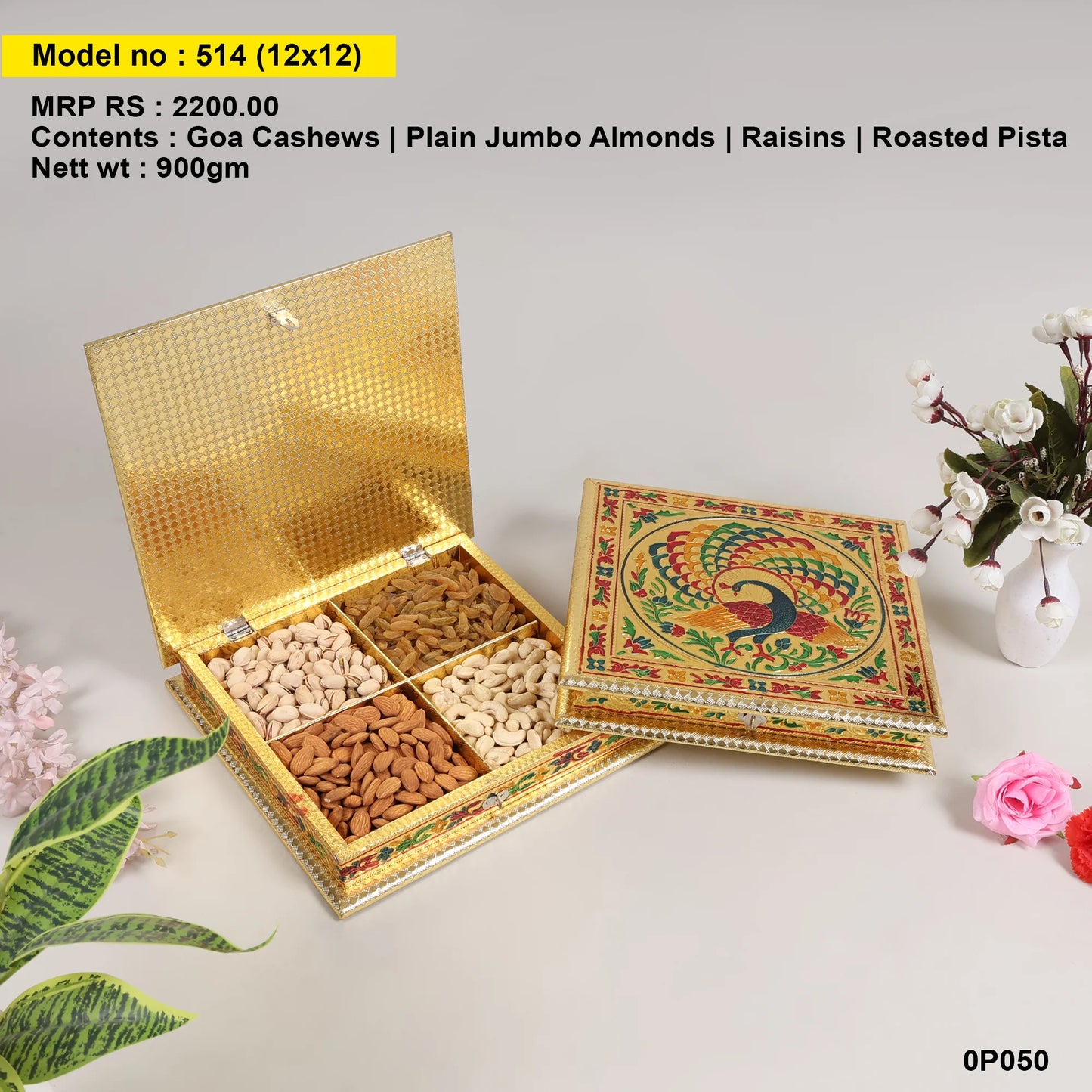 premium gift box | model no: 514 (12x12)