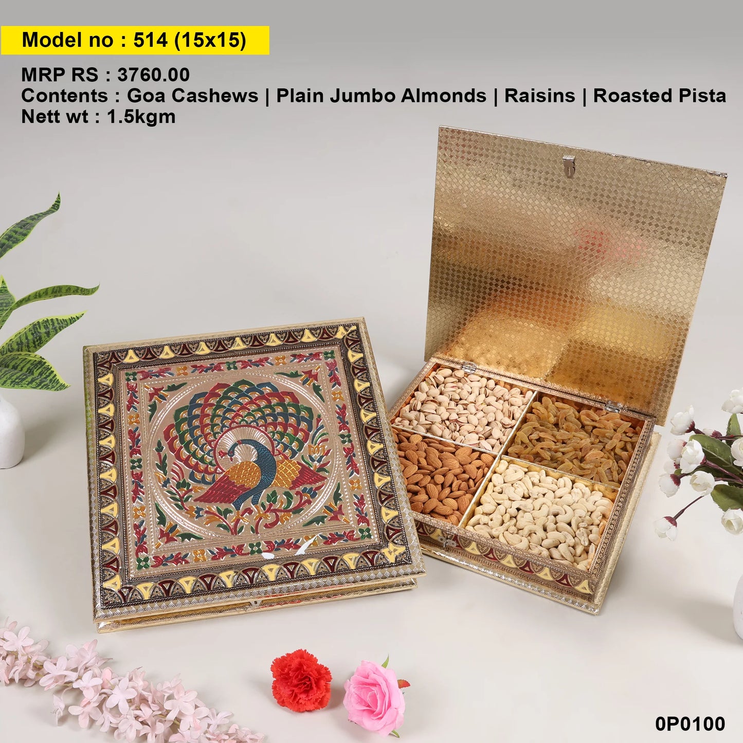 premium gift box | model no: 514 (15x15)