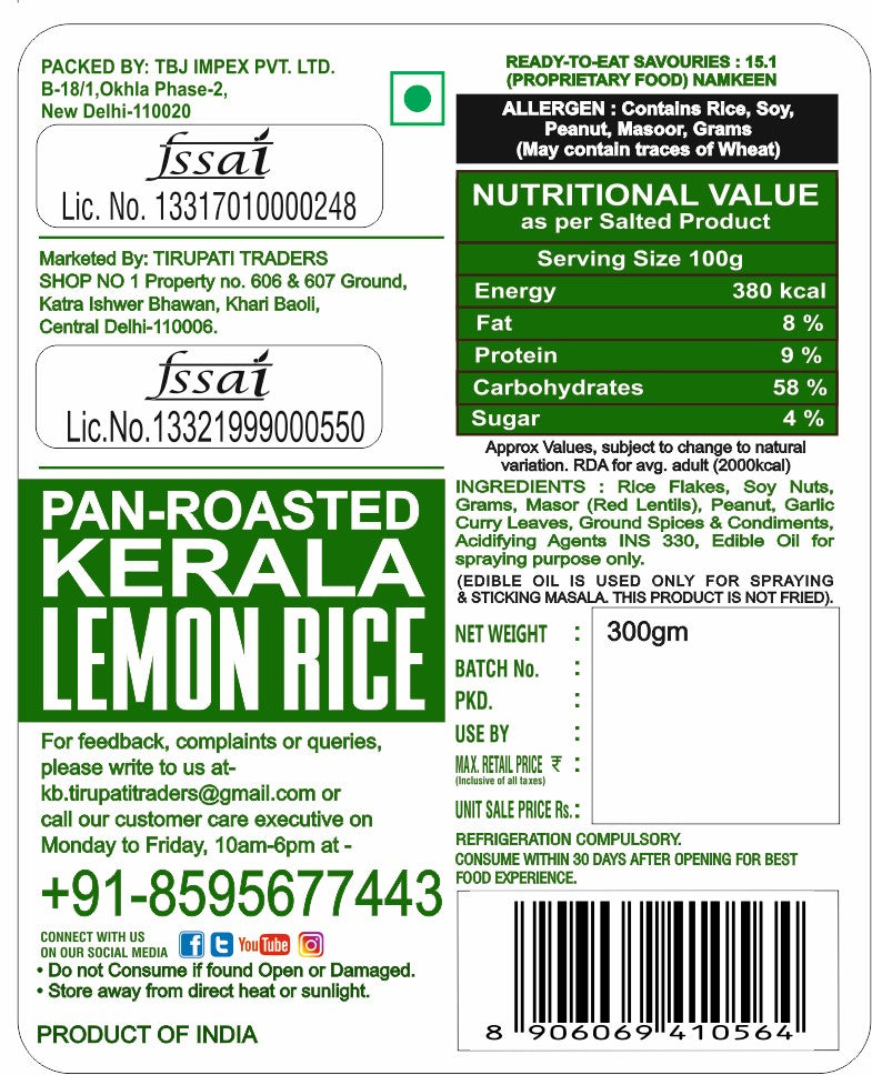 snackman kerala lemon rice - 300g