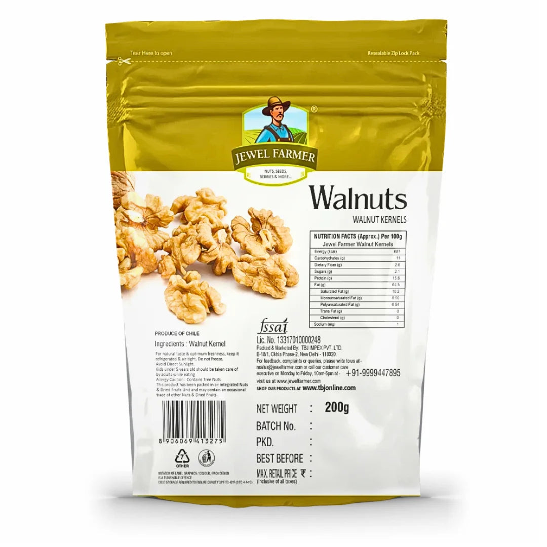 walnut without shell (akhrot giri) - 200g