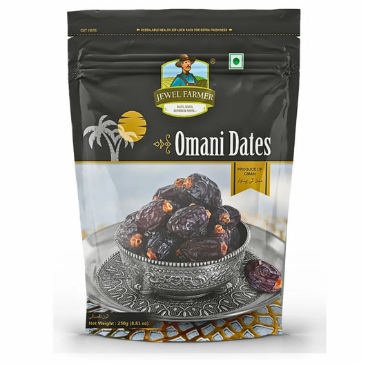 Omani Dates - 250g