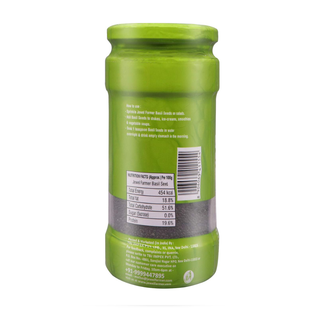 basil seeds - 250g