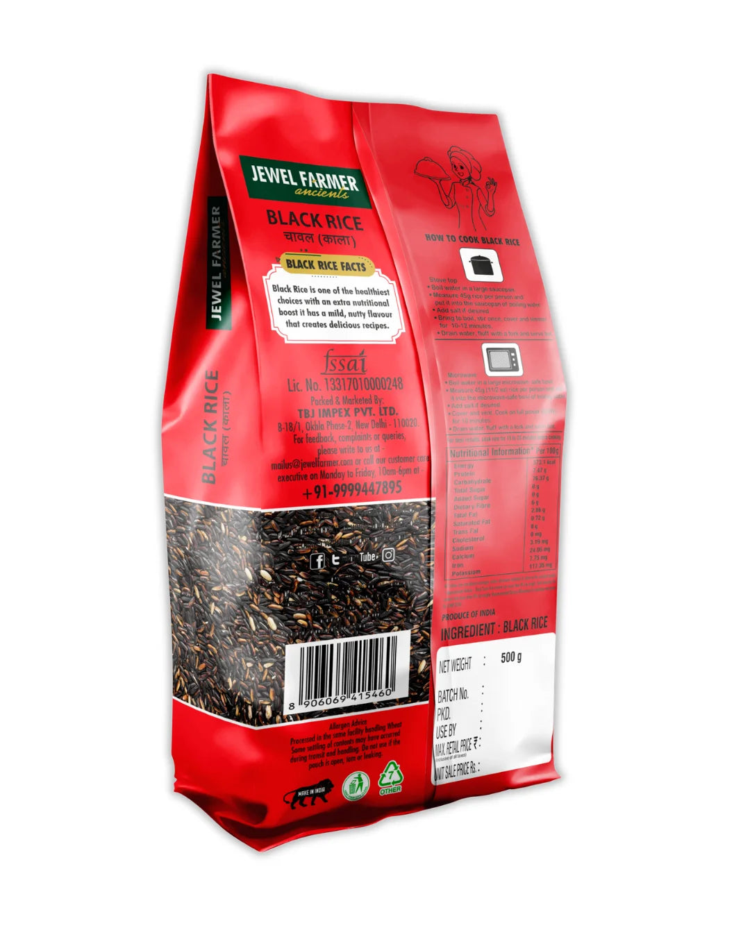 black rice - 500g