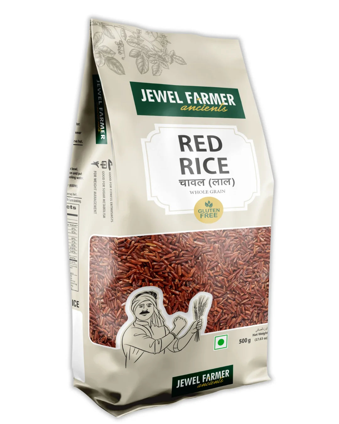 red rice - 500g