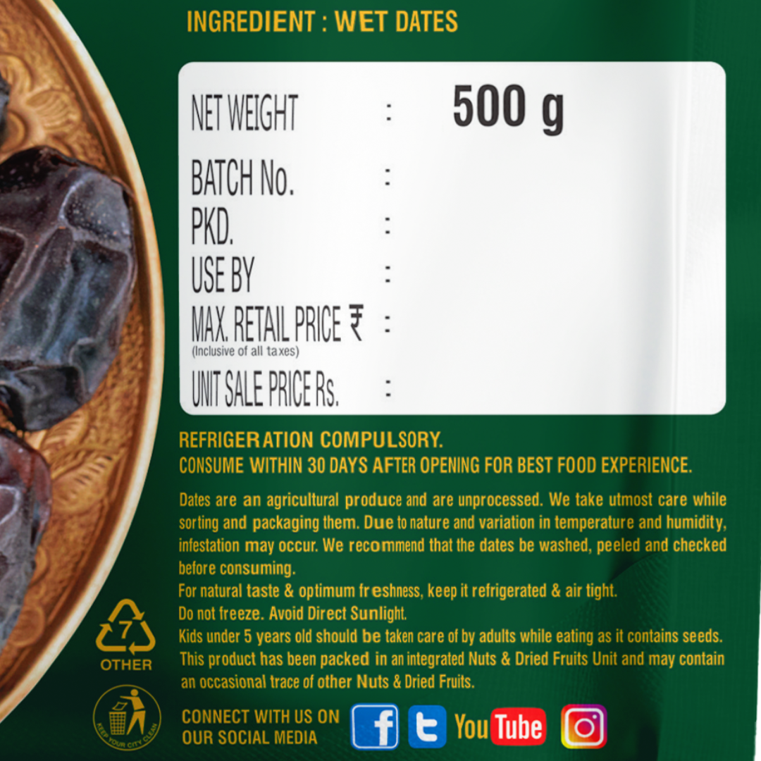 ajwa dates - 500g