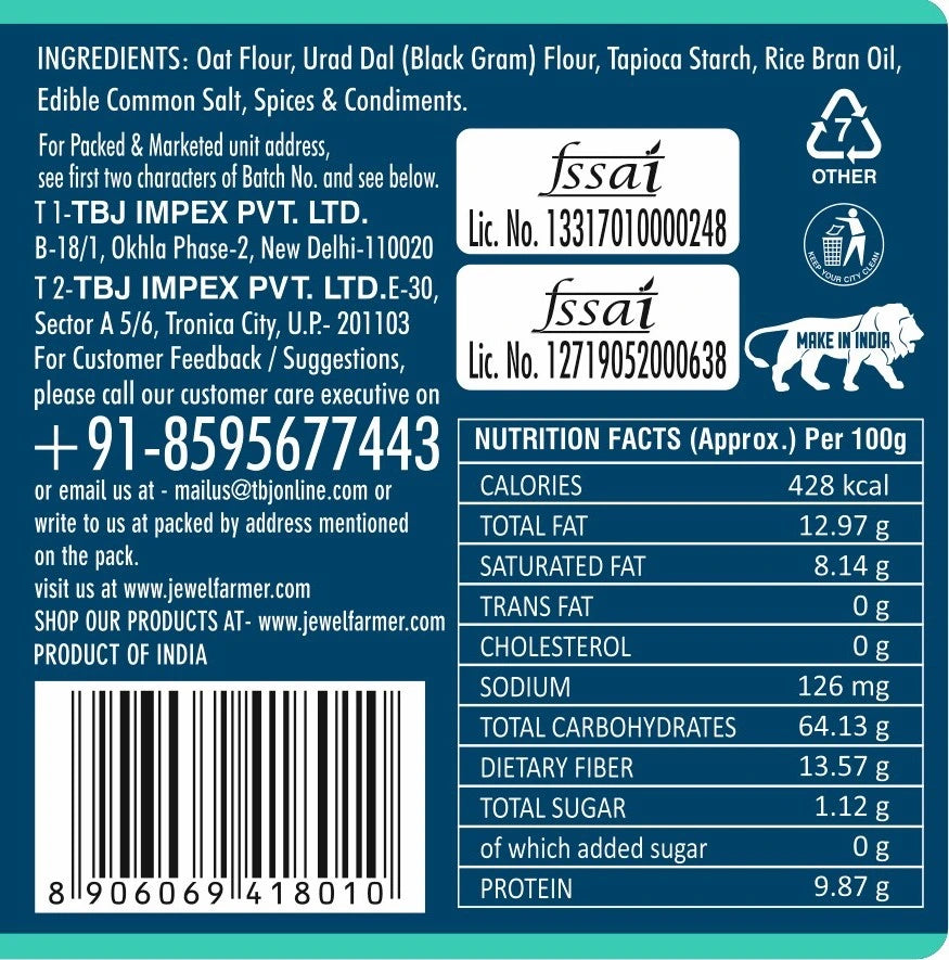 snackman masala oats chips - 150g