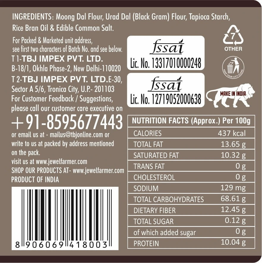 snackman salted moong dal chips - 150g