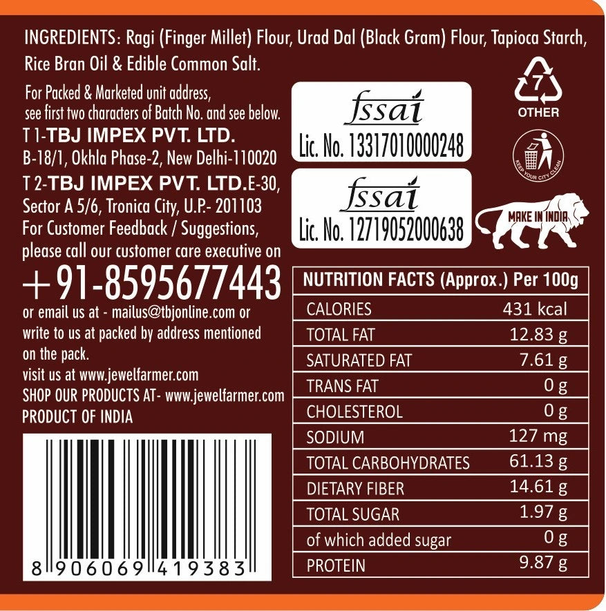 snackman salted ragi chips - 150g