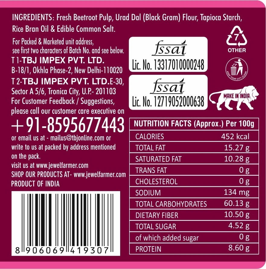 snackman salted beetroot chips - 150g