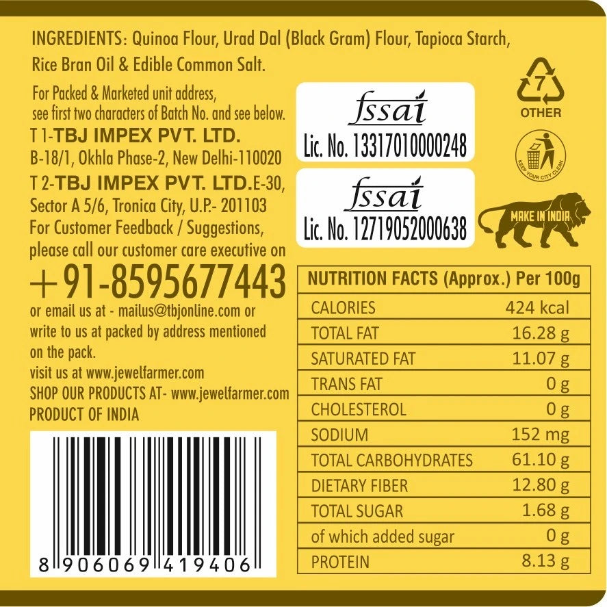 snackman salted quinoa chips - 150g