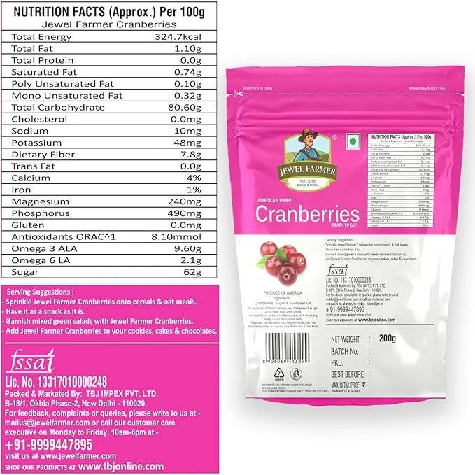 american dried cranberries - 200g
