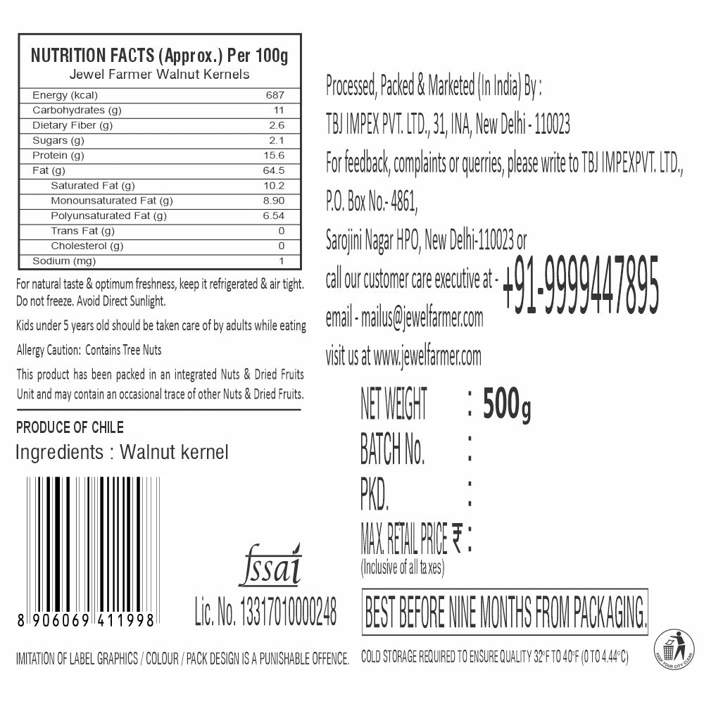 walnuts without shell (akhrot giri) - 500g