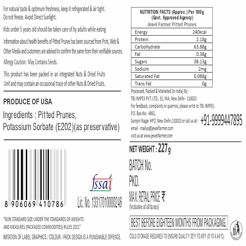 california prunes - 227g