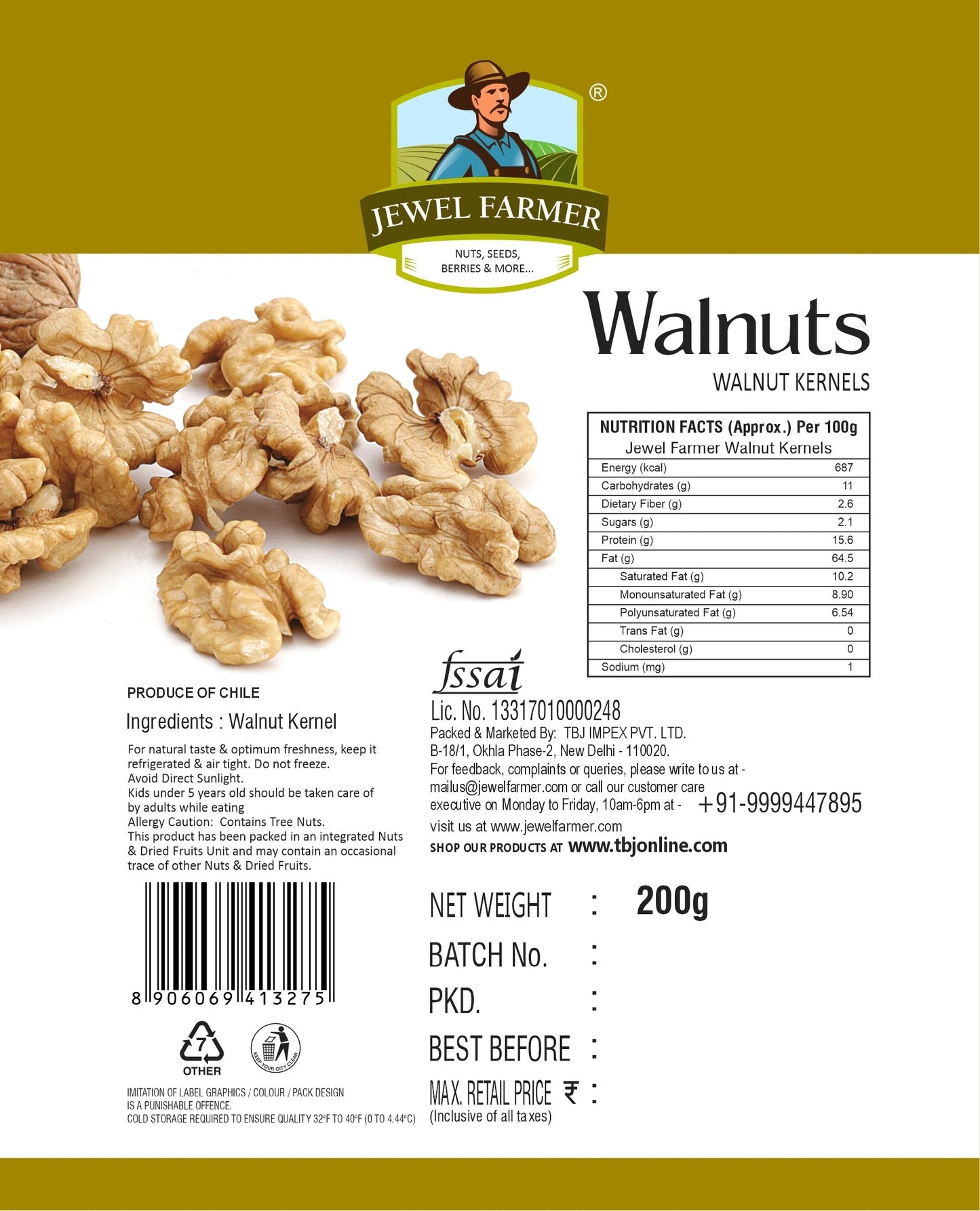 walnut without shell (akhrot giri) - 200g