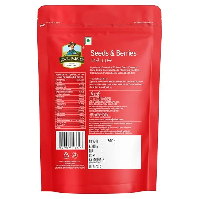 seeds & berries - 200g