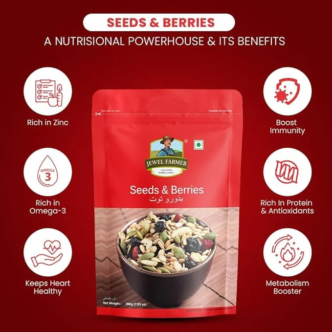 seeds & berries - 200g