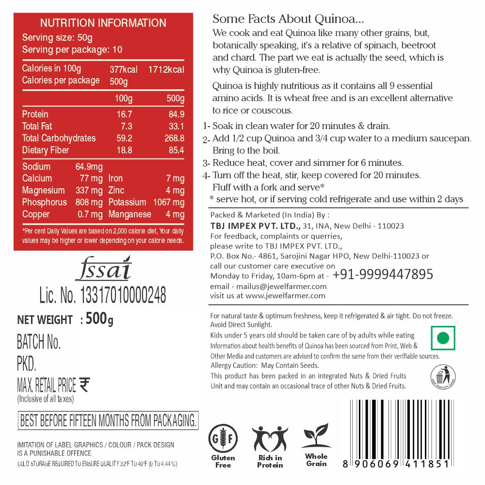 red quinoa - 500g