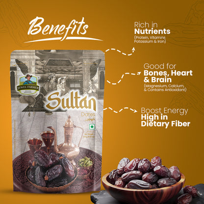 Sultan Dates - (250g)