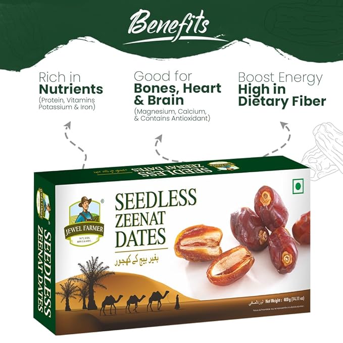 seedless zeenat dates - (400g)