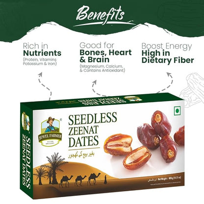 Seedless Zeenat Dates - (400g)