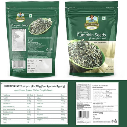 Roasted Pumpkin Seeds - 200g