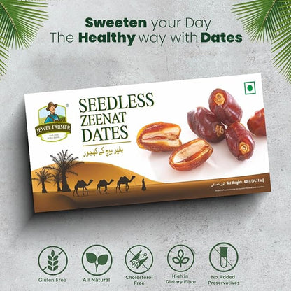 Seedless Zeenat Dates - (400g)