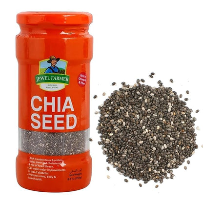 Chia Seeds - 250g