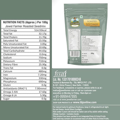 Roasted Seedmix - 200g