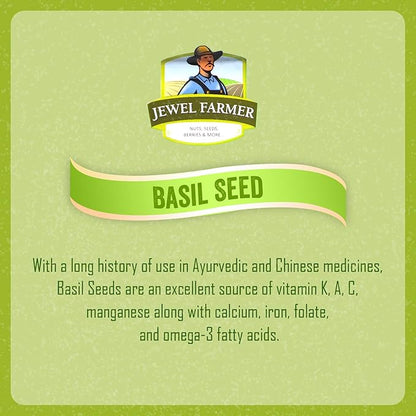 Basil Seeds - 250g