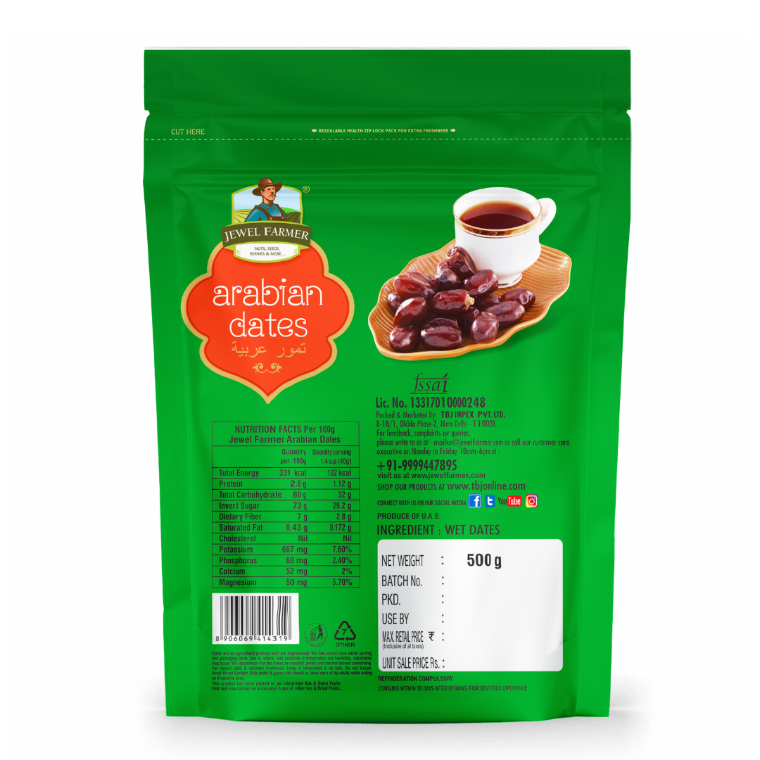 Jewel farmer arabian dates 500g product back side image