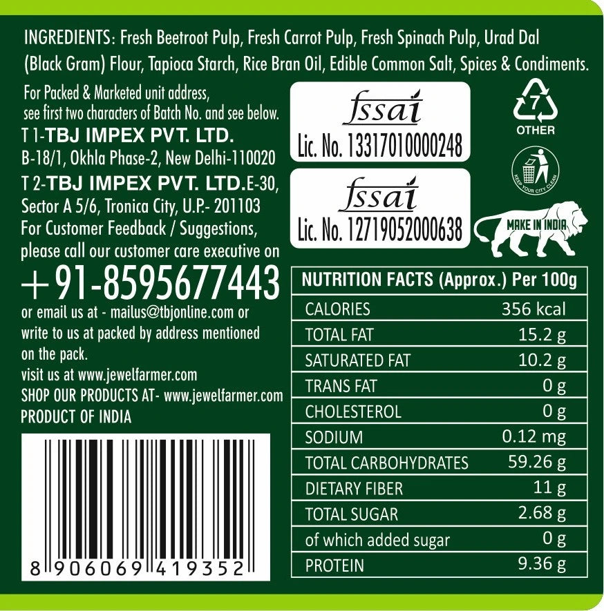 snackman vegetable chips - 150g