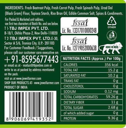 Snackman Vegetable Chips - 150g