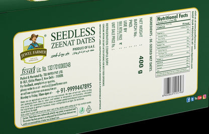Seedless Zeenat Dates - (400g)